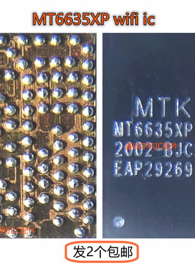 RenoZ A92SWIFI ic MT6635P/XP MT6315QP/RP/NP/PP/TP MT6308P/MP