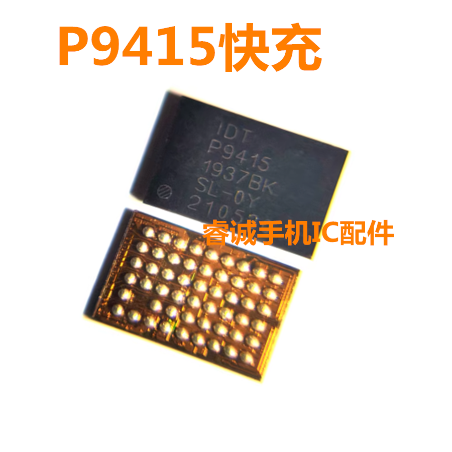 荣耀20iNova5i照相icPI3DBS12