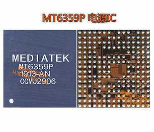 适用红米note8pro MT6359VNP电源ic 6359VPP 6359vkp 音频6360P