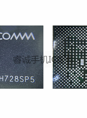 S905L UMS9230 CPU SDM450 B01-AA F01-AA H01-AA SDA450 A01-AA