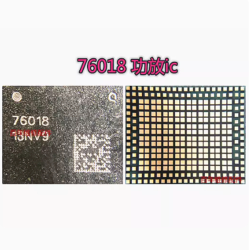 XSXRMAX功放IC4503764-15