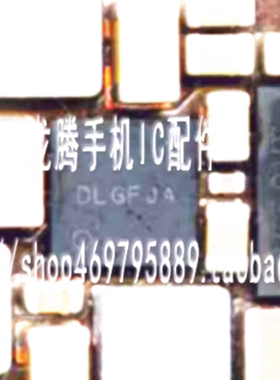 适用于OnePlus/一加 Ace2 Pro DETEKZ DLGF开头显示IC 芯片