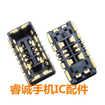 适用于华为P9/P10/电池座