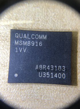 适用MSM8916 PM8916 小电源CPU PM8019 6VV 2 1 3 7 8 0VV