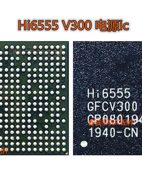 HI6555GFCV300 V211 HI1102A Hi1102GFCV120电源IC Hi6422GWCV213