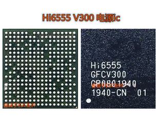 适用于华为荣耀9X电源IC HI6555 V300 V500 MT6336WP电源 MT6303P
