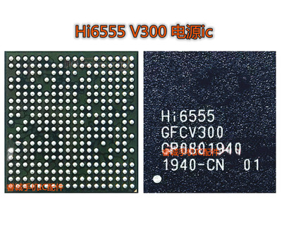 华为荣耀9X电源ICHI65556336WP