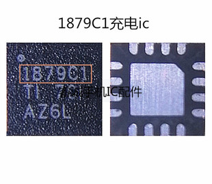 适用于华为MATE20pro P30灯控显示ic 1879C1 BQ25970 BQ25870充电