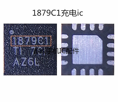 适用于华为MATE20proP30显示