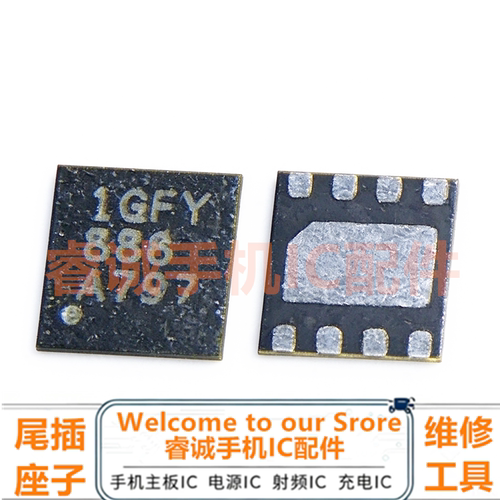 适用于努比亚小牛5G中兴远航
