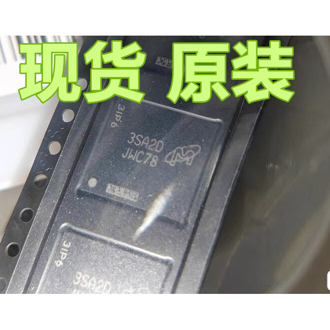 丝印JWC78MTFC128GAPALNS-AAT