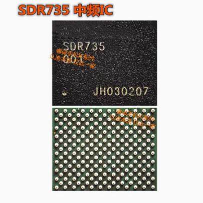 荣耀X50电源icPM6450PM6150C