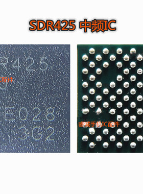 适用于红米NOTE7 9电源IC A32功放 QM57016 PM4250 PMI632 SDR425