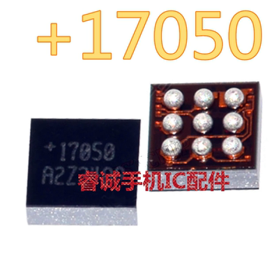 MAX17050X印丝BGA9脚ic+17050