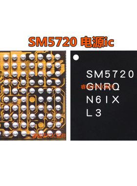 适用三星S8+电源ic SM5720 5708 max77838 充电JV VH音频WCD9341