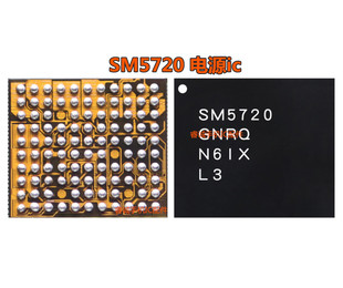 适用三星S8+电源ic SM5720 5708 max77838 充电JV VH音频WCD9341