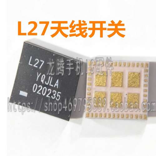 适用三星天线开关icK21功放