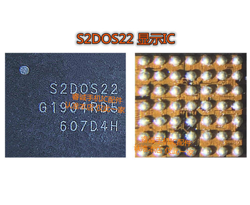 三星NOTE8显示ICS7S2DOS03