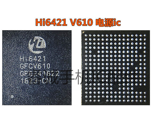 荣耀V10mate10pronova3电源