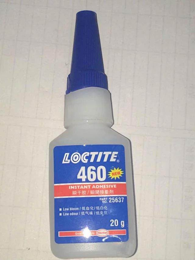 460强力胶透明速干无痕液体胶水