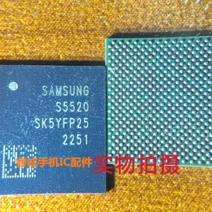 适用于三星A54/A546 S5540 S5520 S5525 S5300 A 中频 S6566 wifi