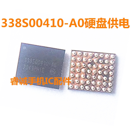适用IPAD8A2270DP815液晶显示