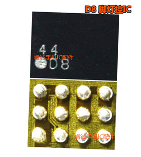 D6 D7 D9 D8灯控IC 61163A 65132B0 A0 LM36274 GR显示ic 36923H