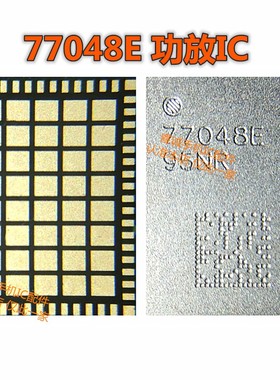 适用于华为Nova9Pro功放ic VC7643-62 77048E 560天线开关ic 540X