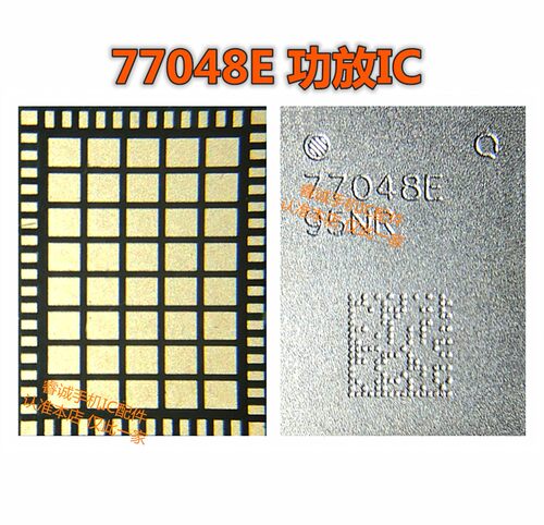 华为Nova9Pro功放icVC7643