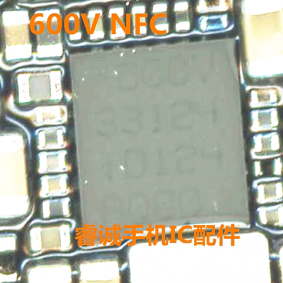 600V600V230V4E0芯片ic