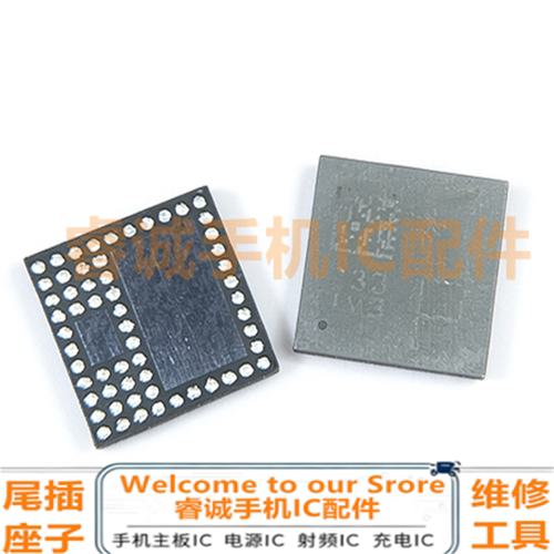 QPM6375QPM6325功放IC芯片