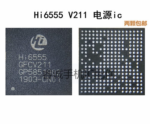 华为荣耀畅玩7X畅享7pnova3