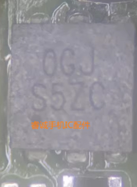 适用A57 A3/X A5 A9 A7X A83灯控ic D8 LK OGJ/0GJ 63QS显示芯片