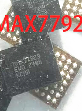 0101显示 MAX77929充电 MT6661GP MT6667CP PMIV0102电源IC