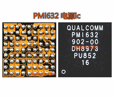 PMi632502902PM5406409607