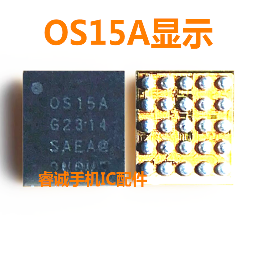 适用三星A12充电icWQN10芯片