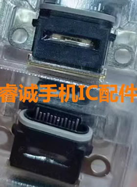 适用谷歌Pixel5/5A Pixel6/7/8/6a/7a/8a/7/8/9 Pro xl fold尾插