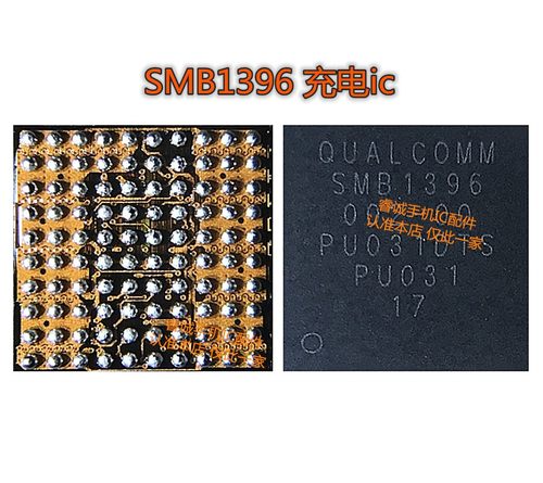 小米10黑鲨4充电icSMB1399电源