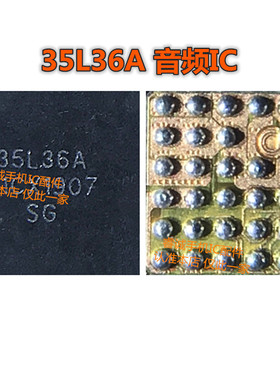 mate 30pro音频ic 35L36A SM3010显示供电TS5MP646 STMP03 D0S15