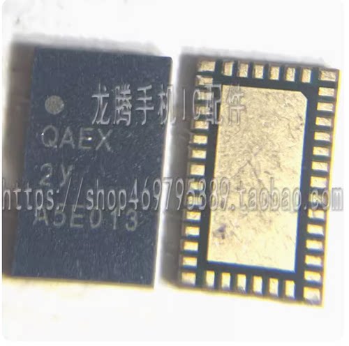 米NOTE125G信号ICQAEX功放