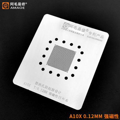 阿毛易修A12XA10XCPUPRO2018