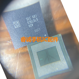 LPDDR5X运存 K3KL3L30CM K3KL5L50CM-BGCT H58G76BK8H-X095 暂存