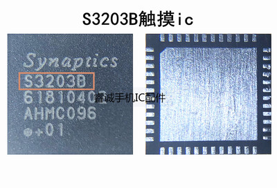 触摸oppoR7S3203BGT970S4378B