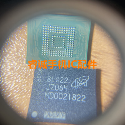 Z064SDINBDA4-64G芯片ic