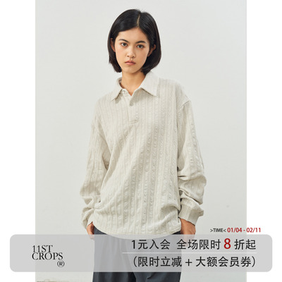 11st crops*granular jacquard 颗粒感立体提花针织长袖polo衫