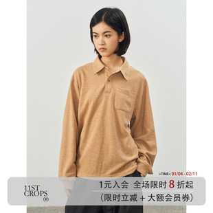 11st crops*flower gauze polo 花纱竹节嵌色针织长袖polo-秋叶粽