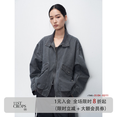 11st crops*structural jacket 罗纹领拼接结构水洗夹克外套