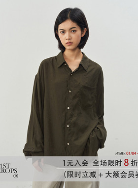 11st crops*satin pleated shirt 祖母绿缎面乱纹褶皱衬衫