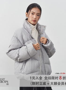 11St Crops “压褶”轻盈定制面料线性分割结构90白鸭绒羽绒服