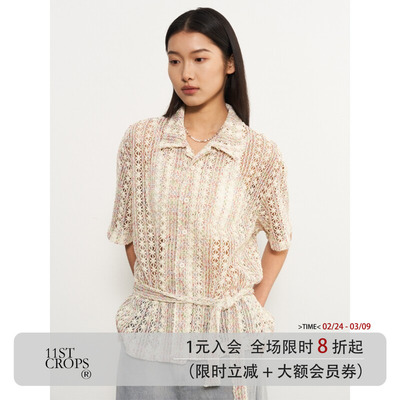 11st crops*floral textured hollow shirt 碎花纹理镂空短袖衬衫